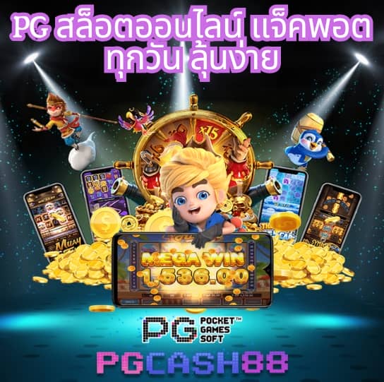 kingbkk